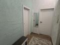 1-комнатная квартира · 41 м² · 8/9 этаж, мкр Тастак-2, Брусиловского 21 за 210 000 ₸ в Алматы, Алмалинский р-н — фото 6