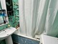 4-комнатная квартира · 78.9 м² · 6/6 этаж, Боровской 74 за 17.6 млн ₸ в Кокшетау — фото 14