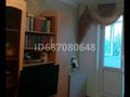 2-бөлмелі пәтер · 46 м² · 2/5 қабат, Шерубай батыра — проспект Победы, бағасы: 10.3 млн ₸ в Абай