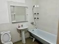 1-комнатная квартира · 36 м² · 4/5 этаж, Алтын Орда 6/33-38 за 185 000 ₸ в Алматы, Наурызбайский р-н — фото 8