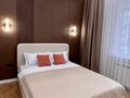 1-комнатная квартира · 55 м² · 7/12 этаж, Рыскулова 33 за 20 000 ₸ в Шымкенте — фото 2