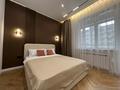 1-комнатная квартира · 55 м² · 7/12 этаж, Рыскулова 33 за 20 000 ₸ в Шымкенте — фото 5