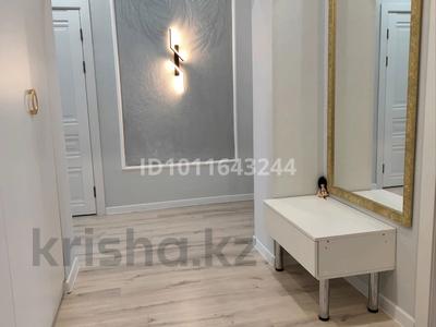 2-комнатная квартира · 74 м² · 5/9 этаж, Назарбаева за 40 млн ₸ в Костанае