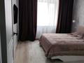 2-комнатная квартира · 74 м² · 5/9 этаж, Назарбаева за 40 млн ₸ в Костанае — фото 23