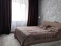 2-комнатная квартира · 74 м² · 5/9 этаж, Назарбаева за 40 млн ₸ в Костанае — фото 24