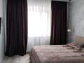 2-комнатная квартира · 74 м² · 5/9 этаж, Назарбаева за 40 млн ₸ в Костанае — фото 25