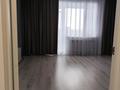 2-комнатная квартира · 74 м² · 5/9 этаж, Назарбаева за 40 млн ₸ в Костанае — фото 5