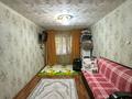 2-комнатная квартира · 45 м² · 1/5 этаж, 9мкр Мынбулак за 12.6 млн ₸ в Таразе