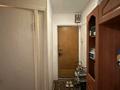 2-комнатная квартира · 45 м² · 1/5 этаж, 9мкр Мынбулак за 12.6 млн ₸ в Таразе — фото 13