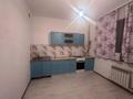 1-комнатная квартира · 40.1 м² · 2/7 этаж, Федосеева — Алматы Жастар проходит и в ИПОТЕКУ можно за 23 млн ₸ в Турксибский р-н — фото 2
