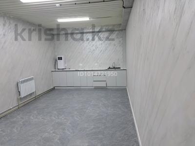 Офисы, склады, салоны красоты, фитнес и спорт, студии · 30 м² за 200 000 ₸ в Алматы, Ауэзовский р-н