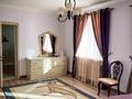 Отдельный дом · 10 комнат · 500 м² · 7 сот., мкр Жеруйык, Мкр. Жеруйык, проезд 8 6 за 120 млн 〒 в Атырау — фото 13