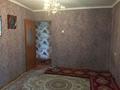 3-комнатная квартира, 70 м², 4/4 этаж, Жетысу 29 — Назарбаев за 18 млн 〒 в Талдыкоргане — фото 2