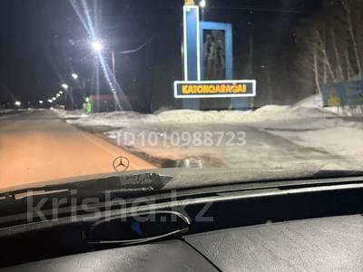 Участок · 25 соток, Амангельды за 10 млн 〒 в 