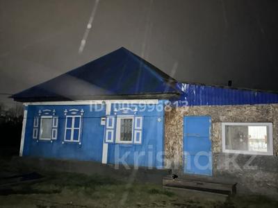 Отдельный дом · 3 комнаты · 80 м² · 15 сот., Лениногорская 115 — Гавань за 7.5 млн 〒 в Риддере