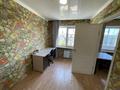 3-комнатная квартира · 58 м² · 5/5 этаж, Кашаубаева 3 за 18.6 млн ₸ в Усть-Каменогорске — фото 13