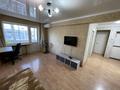 3-комнатная квартира · 58 м² · 5/5 этаж, Кашаубаева 3 за 18.6 млн ₸ в Усть-Каменогорске — фото 2