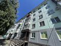 3-комнатная квартира · 58 м² · 5/5 этаж, Кашаубаева 3 за 18.6 млн ₸ в Усть-Каменогорске — фото 30