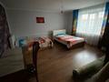 Отдельный дом · 7 комнат · 232.2 м² · 23 сот., Гольдаде 22 за 81.4 млн ₸ в Костанае — фото 4