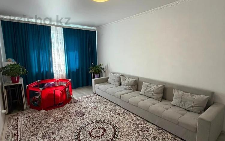 2-комнатная квартира · 55.3 м² · 10/12 этаж, Кошкарбаева — Ипотека за 34 млн ₸ в  — фото 25