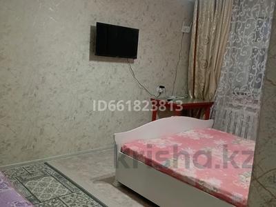 Аренда квартир посуточно в Актюбинской обл.: 1-комнатная квартира · 45 м² · 4/10 этаж, мкр 11 111 — Актобе Ажары за 8 000 〒 1-комнатная квартира · 45 м² · 4/10 этаж, мкр 11 111 — Актобе Ажары за 8 000 〒