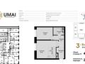 2-комнатная квартира · 48.3 м² · 11/12 этаж, Сейфуллина 469а/1 — Сейфуллина Макатаева за 52 млн 〒 в Алматы, Алмалинский р-н — фото 3