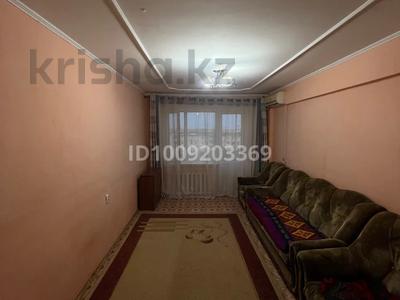 3-комнатная квартира · 62.9 м² · 5/5 этаж, Мухамеджанова 4 за 13 млн ₸ в Балхаше