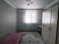 Отдельный дом · 5 комнат · 180 м² · 10 сот., Д.Конаева 15/4 — Абая Кунанбаева за 20 млн 〒 в  — фото 15