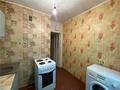 2-комнатная квартира · 43 м² · 2/5 этаж, Абая — Зорька за 6.9 млн ₸ в Темиртау — фото 6