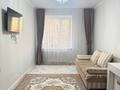 2-бөлмелі пәтер · 60 м² · 6/6 қабат, Пушкина — ГОРЯЩЕЕ ПРЕДЛОЖЕНИЕ СРОЧНОООО ЕНУ РЯДОМ, бағасы: 23 млн ₸ в Астане, р-н Байконур