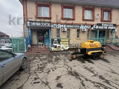 Магазин разливного пива · 116 м² за 1 〒 в Костанае