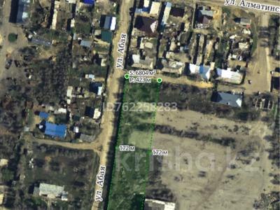 Участок · 60 соток, Хобда, Абая за 15 млн ₸ в Актюбинской обл.