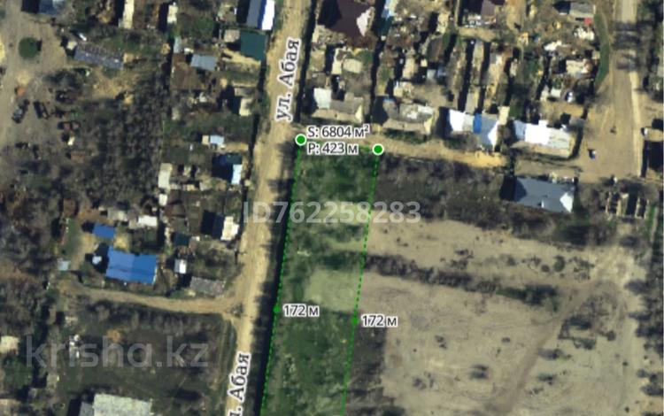 Участок · 60 соток, Хобда, Абая за 15 млн ₸ в Актюбинской обл. — фото 2