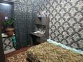 4-бөлмелі пәтер · 58 м² · 4/5 қабат, Мызы 41 — Казахстан, бағасы: 24 млн ₸ в Усть-Каменогорске, Ульбинский — фото 10