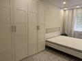 2-комнатная квартира · 89 м² · 1/5 этаж, мкр Байтерек, Нур 5 за 40 млн ₸ в Уральске — фото 12