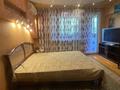 1-бөлмелі пәтер · 48 м² · 3/5 қабат, Жандосова 36 — Район Атакента, бағасы: 300 000 ₸ в Алматы, Бостандыкский р-н