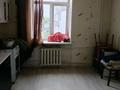 3-бөлмелі пәтер · 58 м² · 2/2 қабат, Урожайная, бағасы: 10.5 млн ₸ в Петропавловске — фото 2