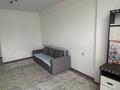 1-комнатная квартира · 45 м² · 5/6 этаж, мкр Шугыла, Сакен Жунысова 2/13 за 220 000 ₸ в Алматы, Наурызбайский р-н — фото 7