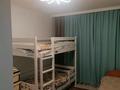 3-бөлмелі пәтер · 55 м² · 1/4 қабат, Ураза Исаева — Ураза Исаева - Казыбек би, бағасы: 45 млн ₸ в Алматы, Алмалинский р-н — фото 3
