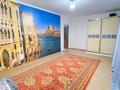 Отдельный дом · 5 комнат · 191 м² · 14 сот., Интернациональная 1а за 35 млн ₸ в Жанаарка — фото 5