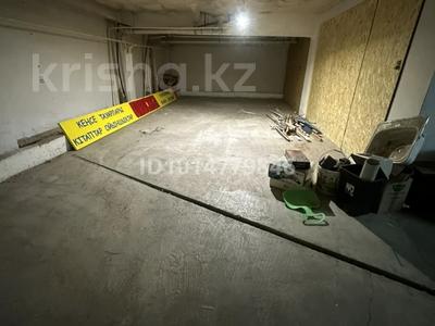 Склады · 120 м² за 480 000 ₸ в Алматы, Бостандыкский р-н