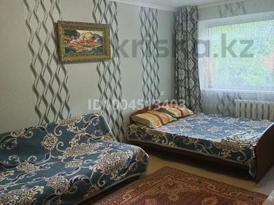 1-комнатная квартира · 29 м² · 1/5 этаж, ул Маясова 22, рядом музей, СШ №2 за 8 000 〒 в Аркалыке
