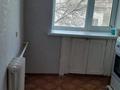 1-бөлмелі пәтер · 29.5 м² · 5/5 қабат, мкр 8, Гришина 72/1, бағасы: ~ 8.2 млн ₸ в Актобе — фото 3