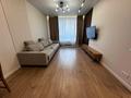 2-комнатная квартира · 55 м² · 2/17 этаж, Аль-Фараби — Сейфуллина за 97 млн ₸ в Алматы, Бостандыкский р-н