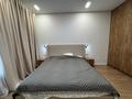 2-комнатная квартира · 55 м² · 2/17 этаж, Аль-Фараби — Сейфуллина за 97 млн ₸ в Алматы, Бостандыкский р-н — фото 6