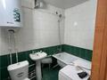 2-комнатная квартира · 45 м² · 6/9 этаж, мкр Новый Город, Абдирова за 16.9 млн ₸ в Караганде, Казыбек би р-н — фото 8
