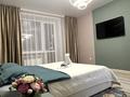 2-комнатная квартира · 50 м² · 2/9 этаж, Микрорайон Береке 52 за 17 000 ₸ в Костанае — фото 3