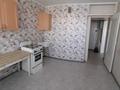 1-комнатная квартира, 34.7 м², 5/5 этаж, 6 Мкр 11 за 5.3 млн 〒 в Лисаковске — фото 6
