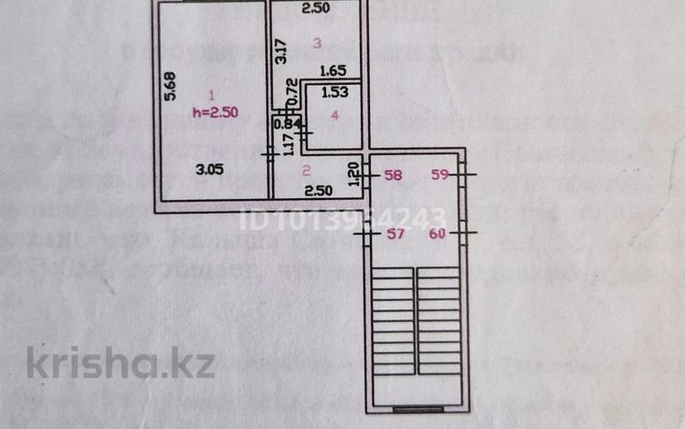 1-комнатная квартира · 31 м² · 3/5 этаж, Мкр. Сатпаева дом 7 за ~ 8.2 млн ₸ в Балхаше — фото 2