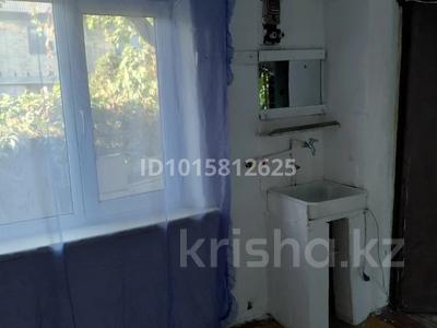 Жеке үй · 1 бөлме · 20 м² · 12 жүзд., Актас, бағасы: 50 000 ₸